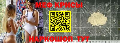 COCAINE Новодвинск