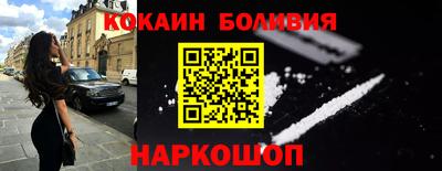 сатива Новокубанск
