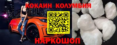 сатива Новокубанск