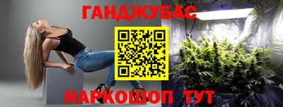 COCAINE Новодвинск