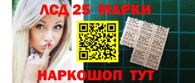 сатива Новокубанск