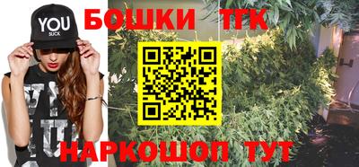 COCAINE Новодвинск
