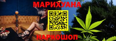 COCAINE Новодвинск