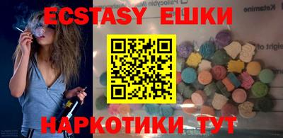 COCAINE Новодвинск