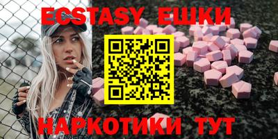 COCAINE Новодвинск