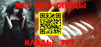 COCAINE Новодвинск