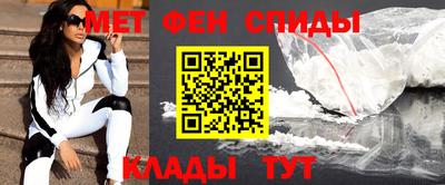 сатива Новокубанск